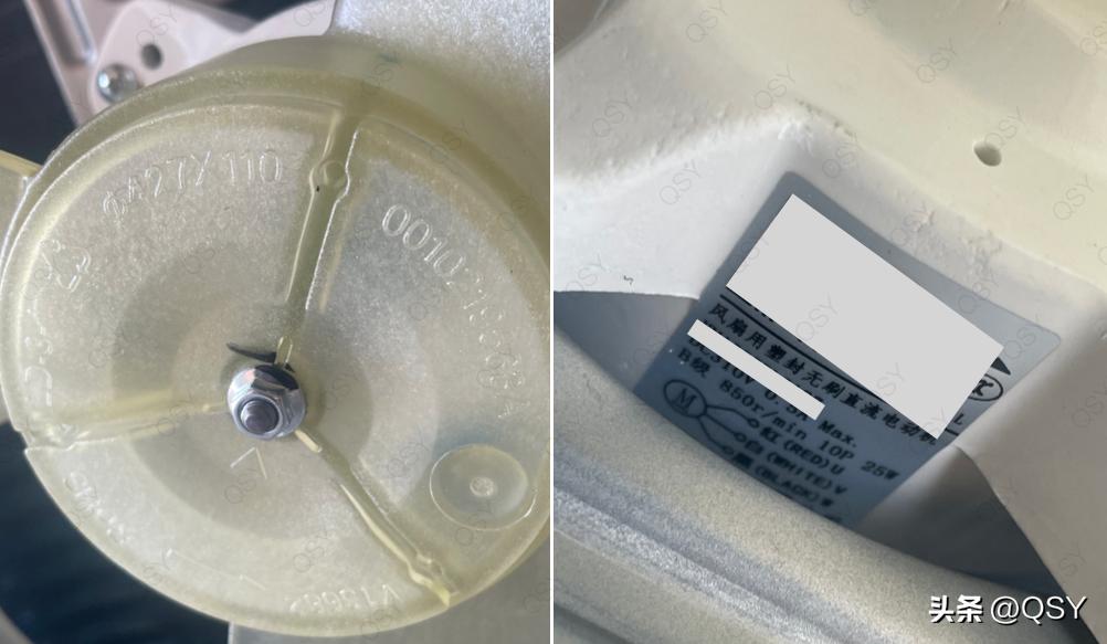 拆海尔统帅空调内机,拆海尔统帅柜机空调的方法与步骤