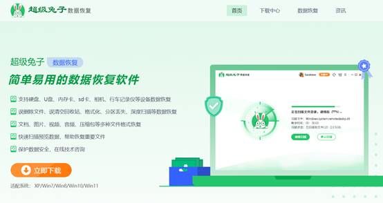 sd卡损坏了无法读取数据怎么办,sd内存卡损坏读不出怎么修复