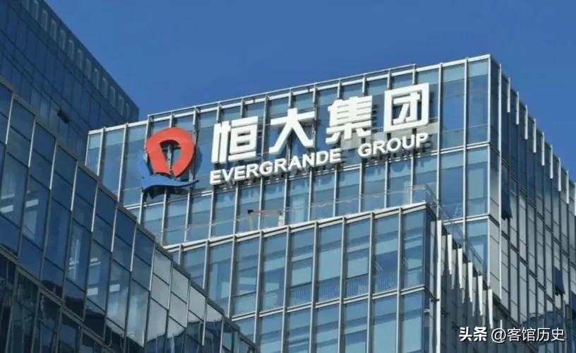 负债两万亿的许家印还能翻身吗,许家印又亏8000亿丝毫不慌