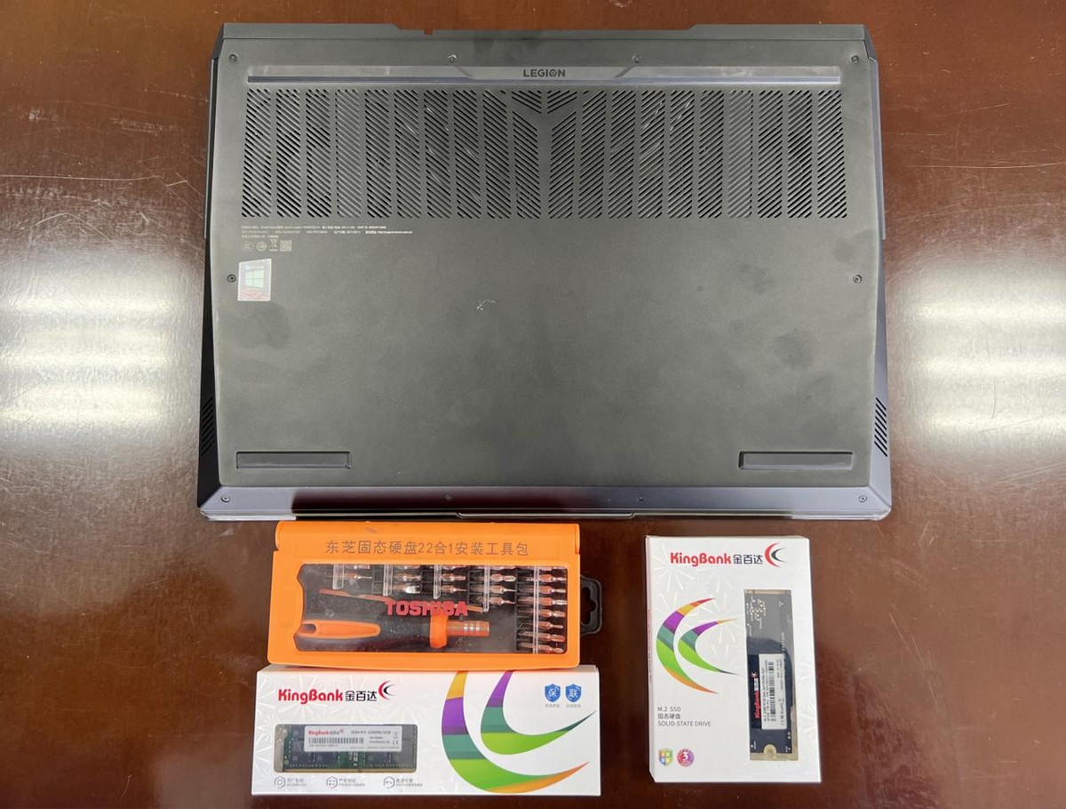 联想拯救者y9000p加什么固态,怎么给联想拯救者y9000p加装固态