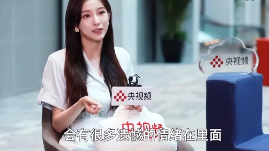 能力不俗却因颜值太高备受质疑？来看她首次主持央视节目的水平吧