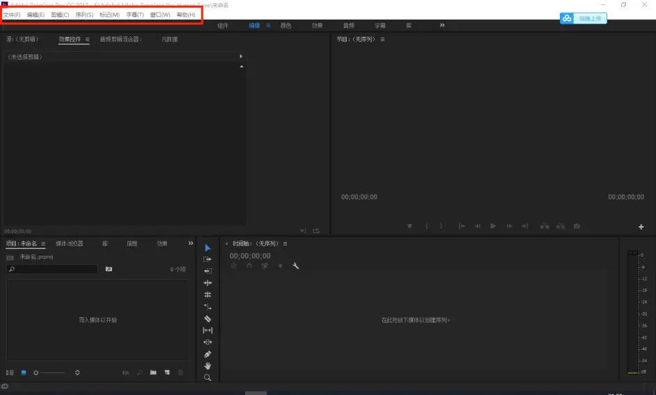 视频怎么压缩变小不影响画质,剪映怎么压缩视频大小