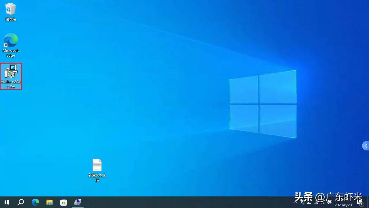 电脑扬声器声音自动变小,电脑扬声器声音很小怎么办