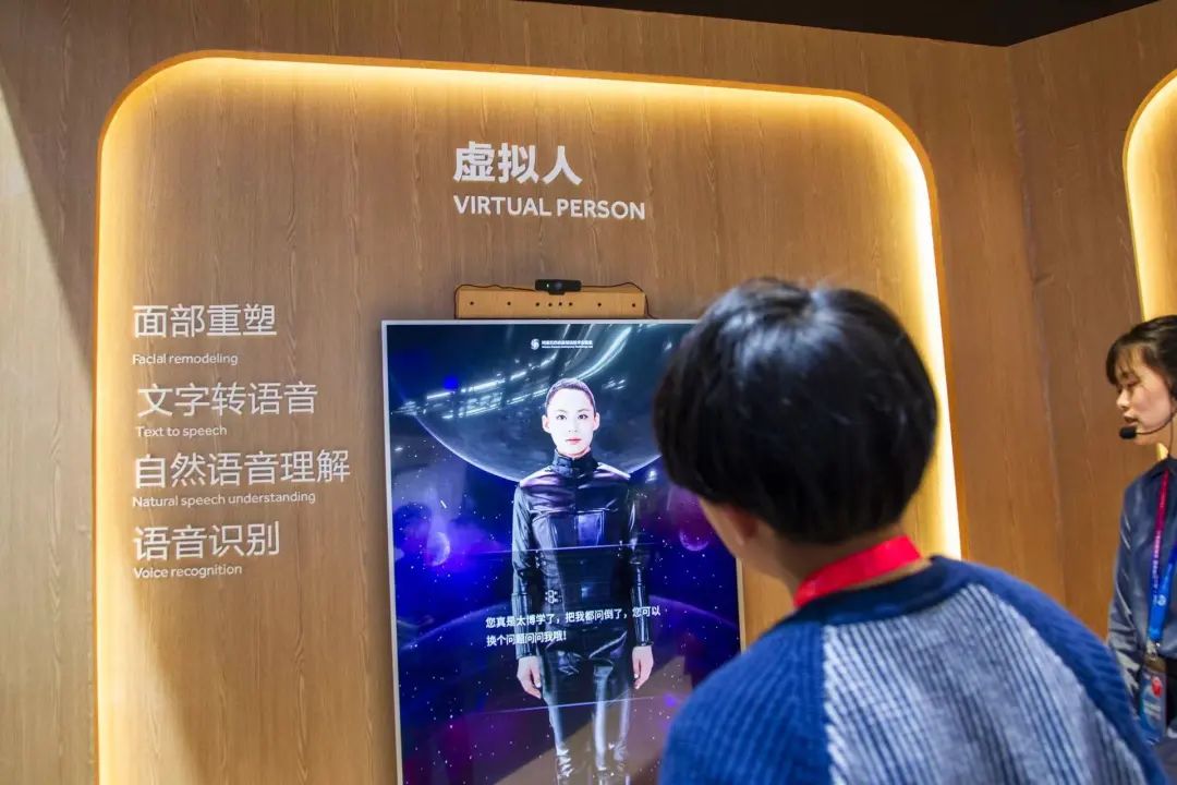 虚拟人捏脸平台,可以捏脸的虚拟人