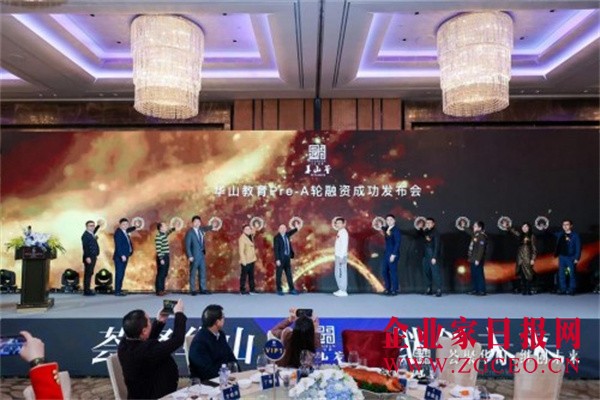 理享家投资价值,理享家投资平台