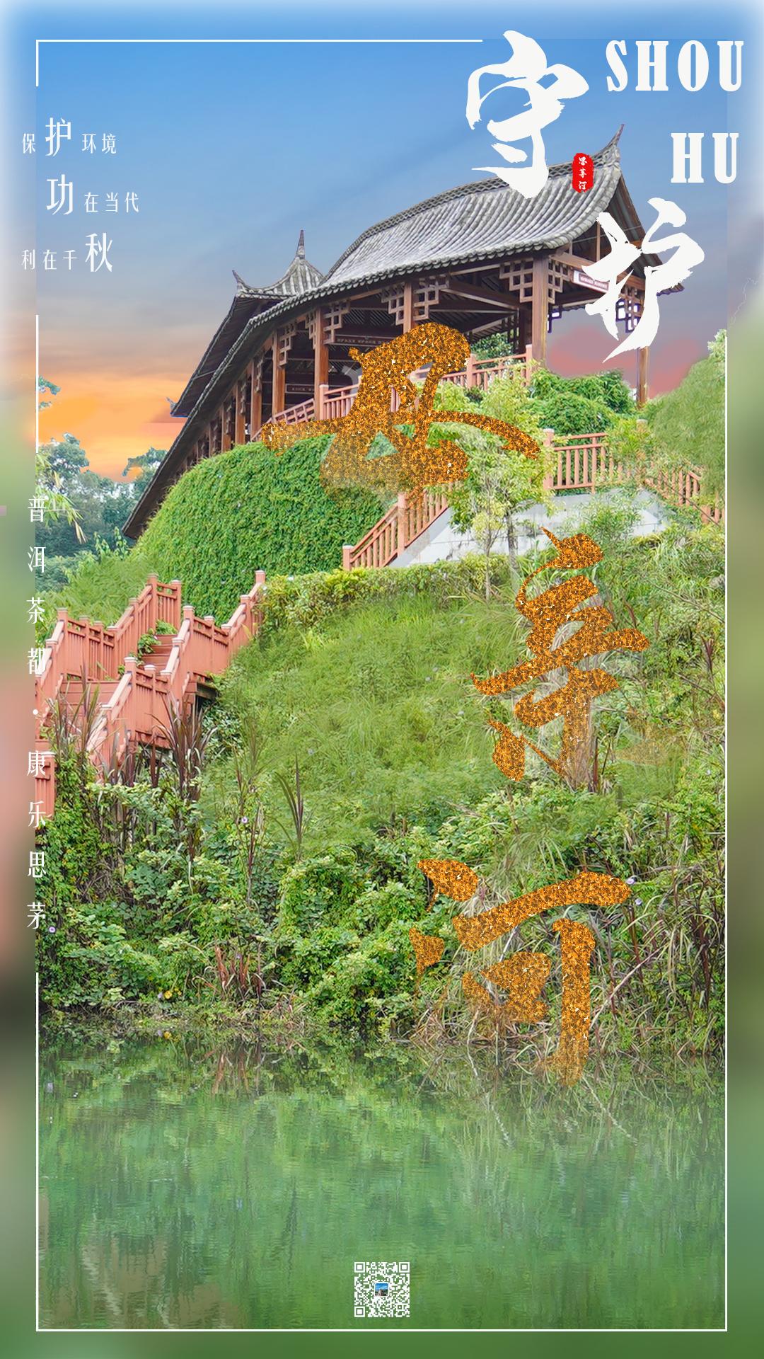 乡村振兴乡村美农民富,乡村振兴小小食用菌托起致富梦