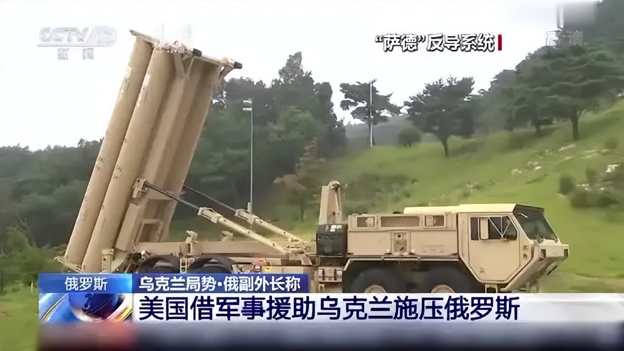 从“打蛇打七寸”说开去：普京是在打蛇尾巴