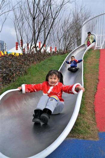 假期公园活动,公园假期或迎大客流