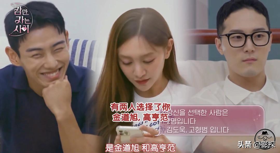 先睡后爱18禁，这都能播？