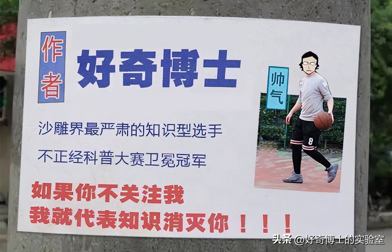 黄泉和地府是什么关系,黄泉地府高清大图