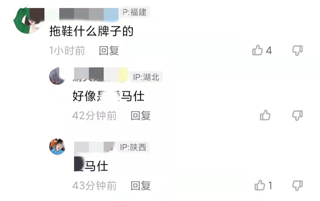 吴昕携弟妹逛夜市，用9元手机壳穿千元拖鞋，胃口大用推车装小吃