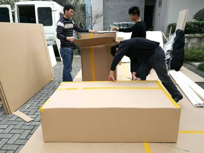 新房搬家注意事项大全视频,新房搬家九大注意事项