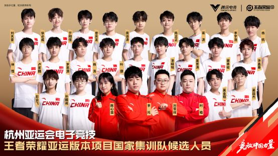 网络游戏平台陷阱,网络游戏平台整改最新消息