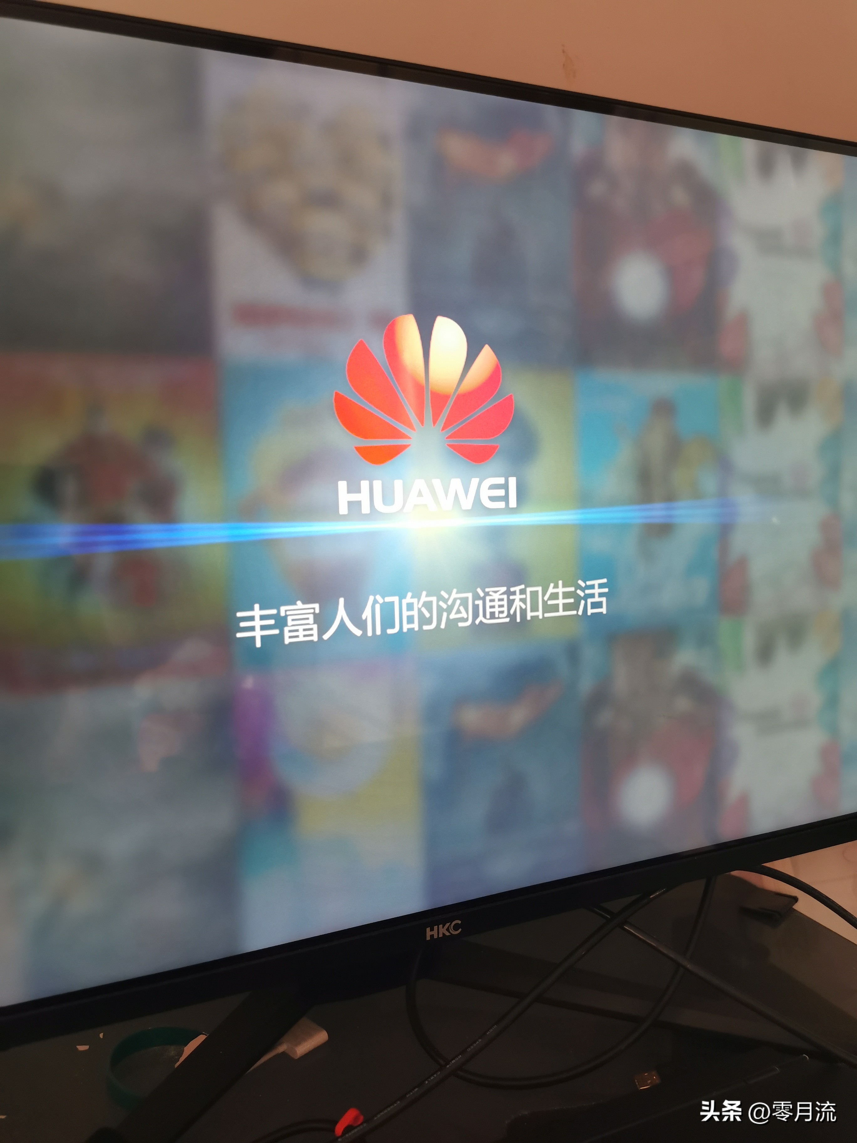 创维网络机顶盒e900-s刷机固件,创维e900-s刷机出现升级失败