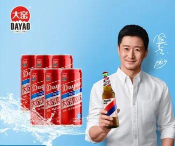 大窑汽水是山海关的吗,大窑汽水和冰峰哪个好喝