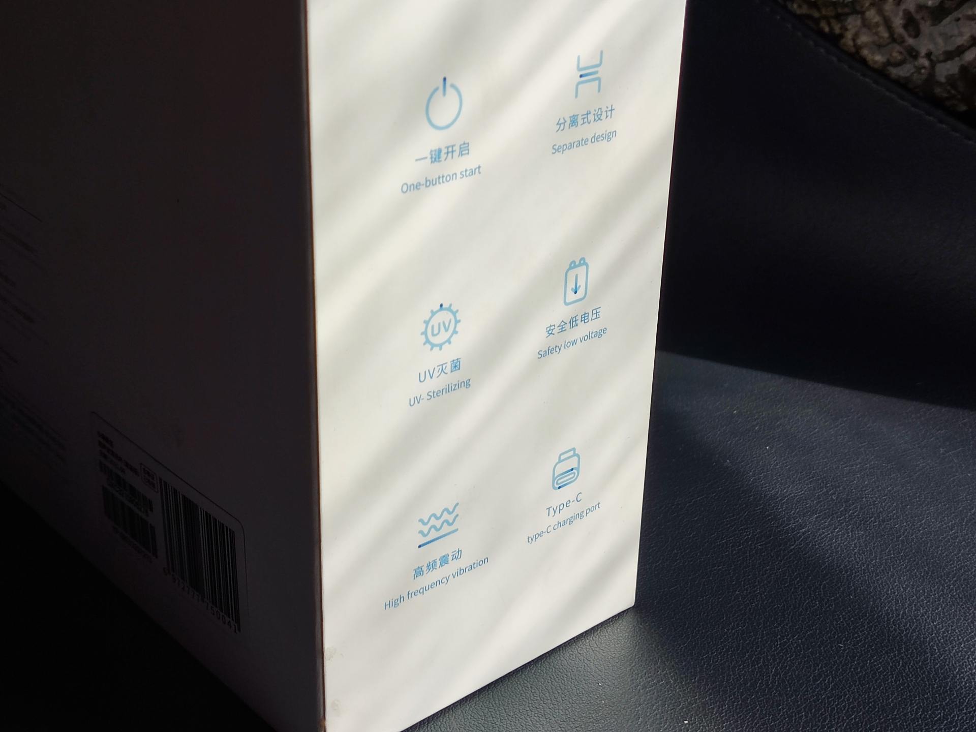 小泽超声波清洗杯,小泽医生超声波清洗杯怎样