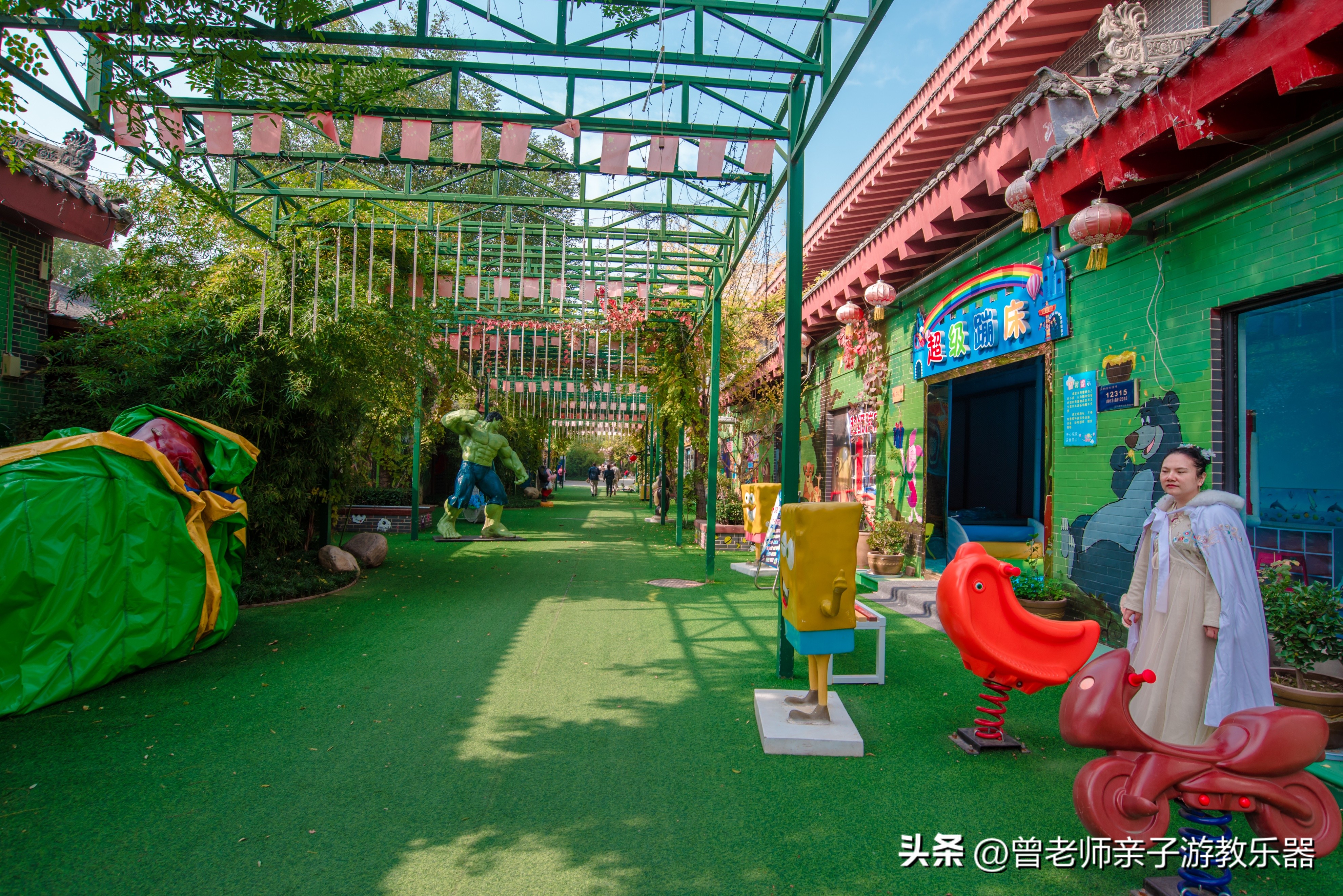 西安民俗村旅游景点攻略大全,西安周边特色古镇老街