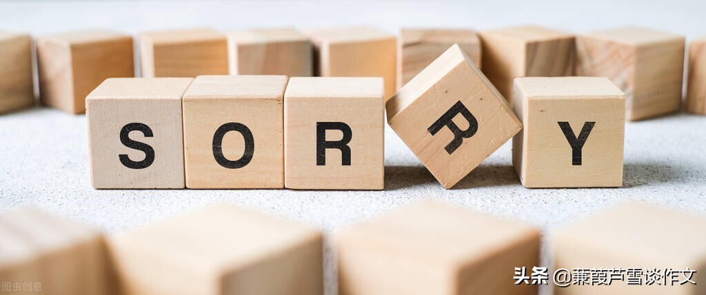 闃垮疂鑰佸笀浣滄枃,闃垮疂浣滄枃