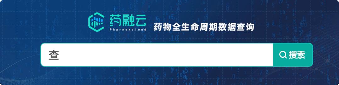 信立泰股票中报业绩,信立泰2023年业绩