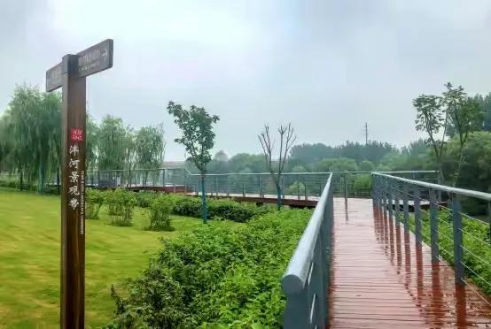 咸阳最好的公园在哪里,咸阳龙湖彩虹郦城规划有公园吗