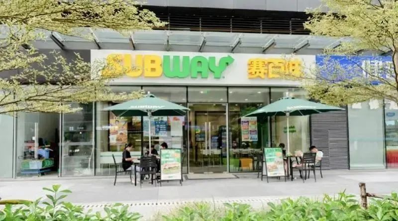 曾吊打麦肯的“赛百味”中国区换帅，欲20年开店4000家.....