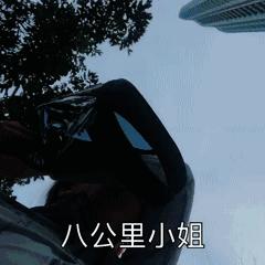 郑秀文跑步奖项,郑秀文8公里跑步