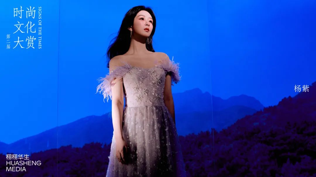 杨紫张一山成功转型,杨紫怎么做才能转型成功