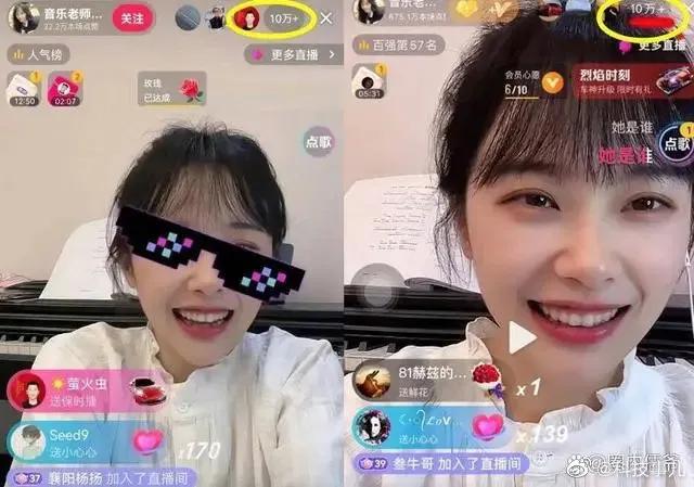 作为普通人,如何看待爆红直播带货?