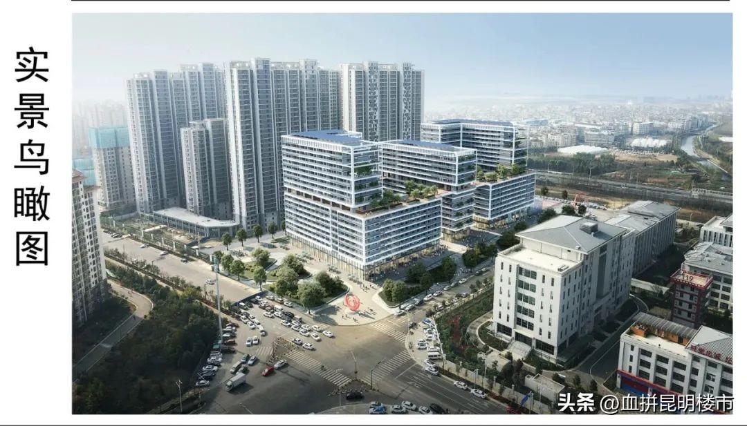 在昆明买房租房更划算,在昆明买房出租养老靠谱吗