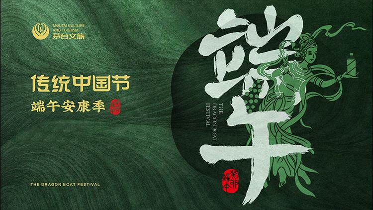 蜜雪冰城2022端午节礼盒,端午节礼盒大放送