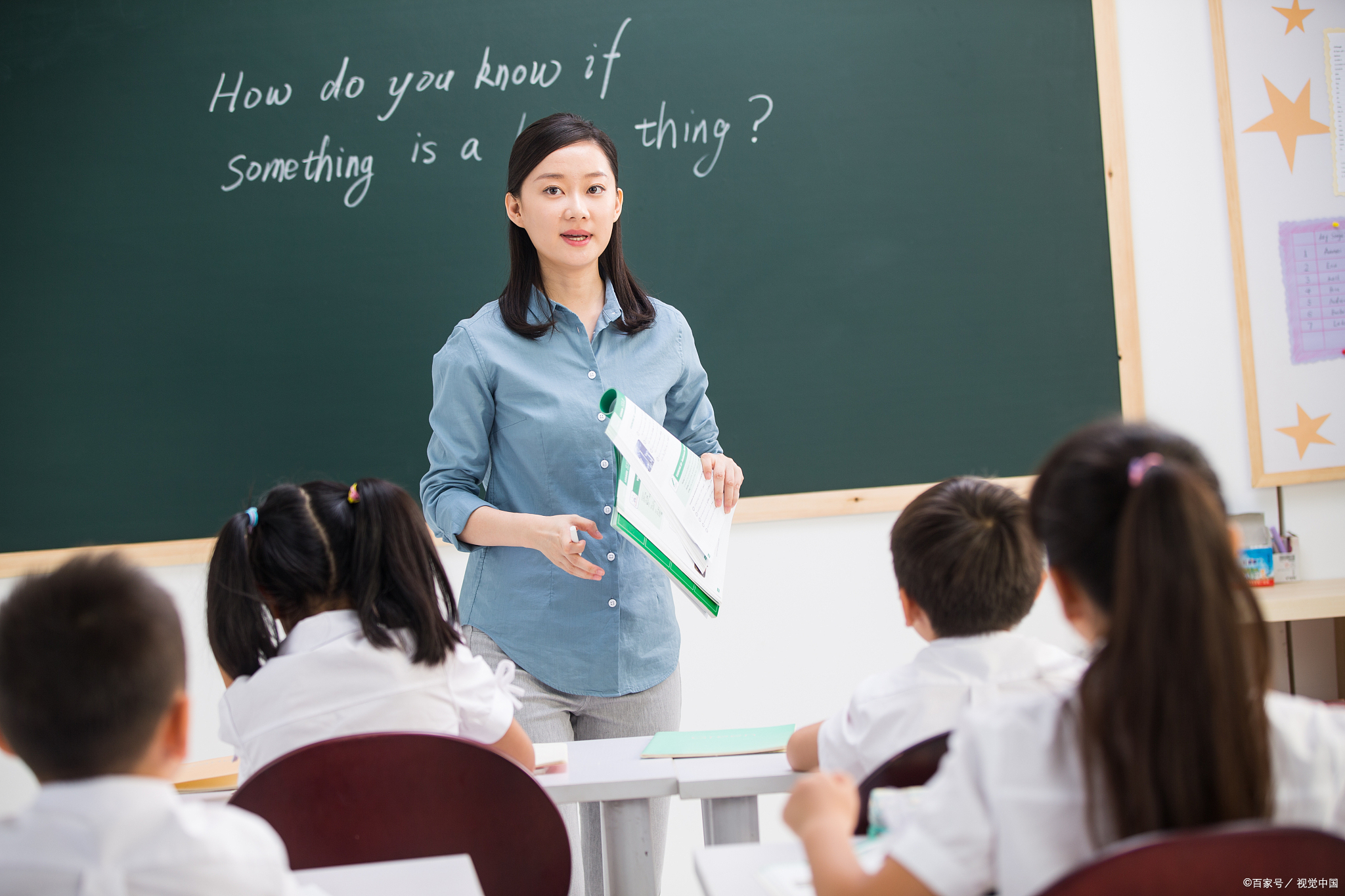 ​借我一双慧眼——初读桂贤娣老师