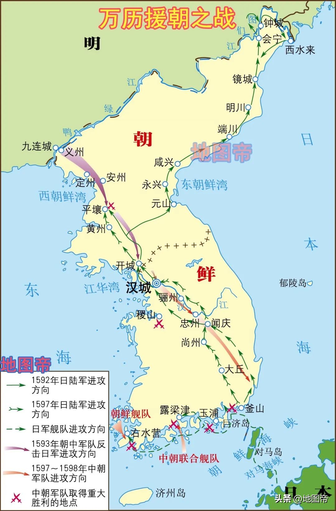 韩国太极旗的真实来历,太极与韩国的关系