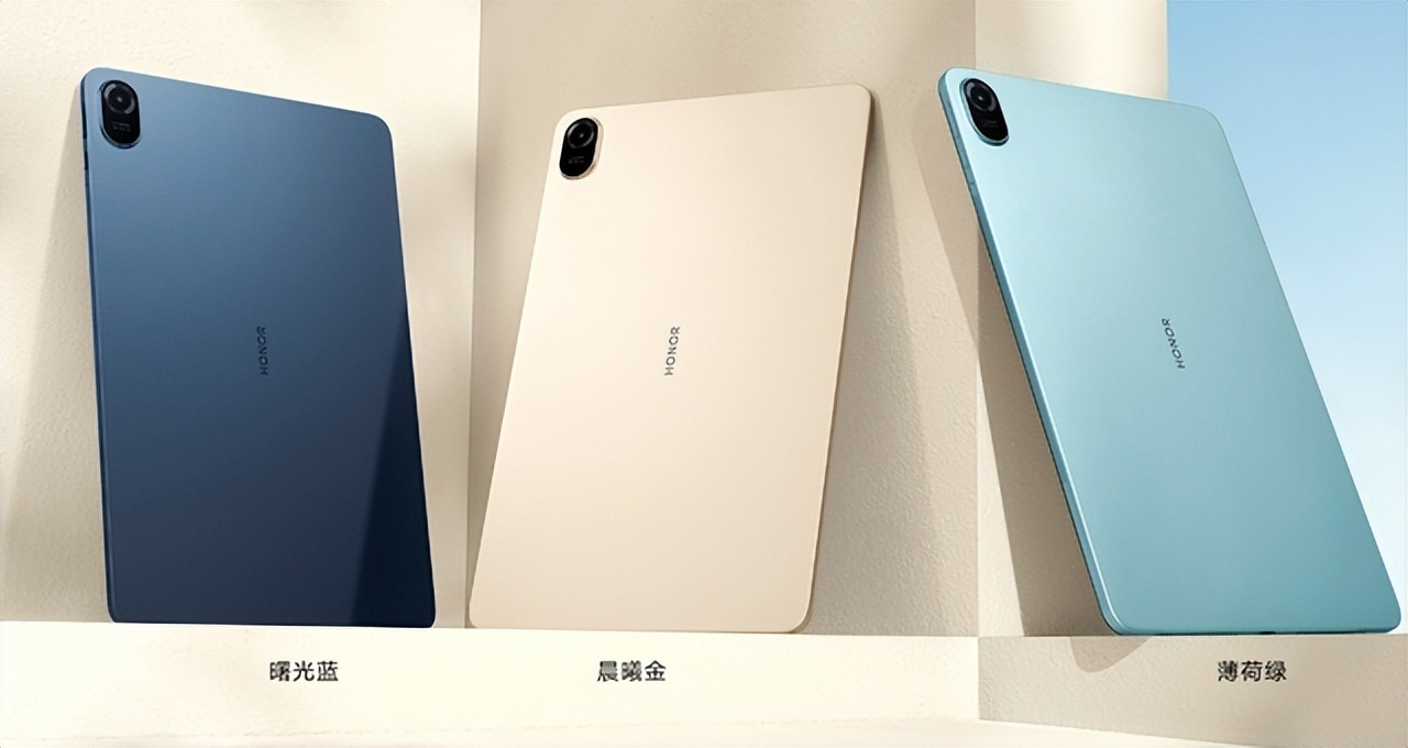 挑选入门级的千元平板redmipad,redmipad对比几年前的ipad