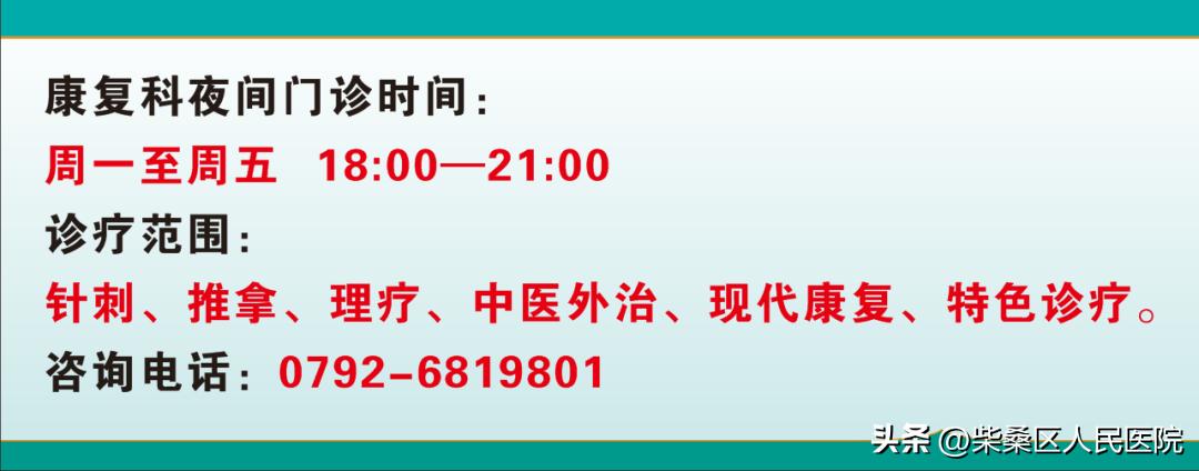 医讯坐诊专家名单,医讯专家授课