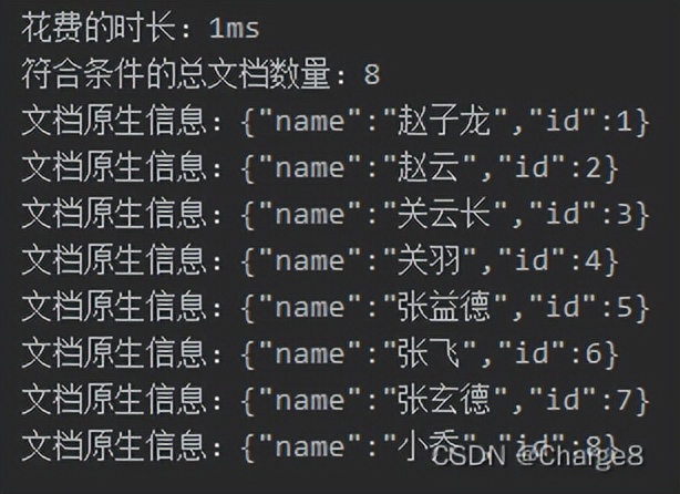 java操作数据库文件,java操作其他软件