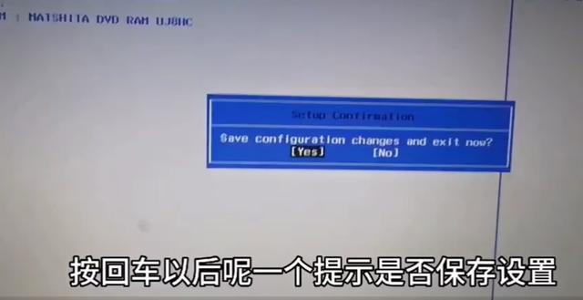 戴尔怎么进入u盘启动,acer怎么进入光盘启动