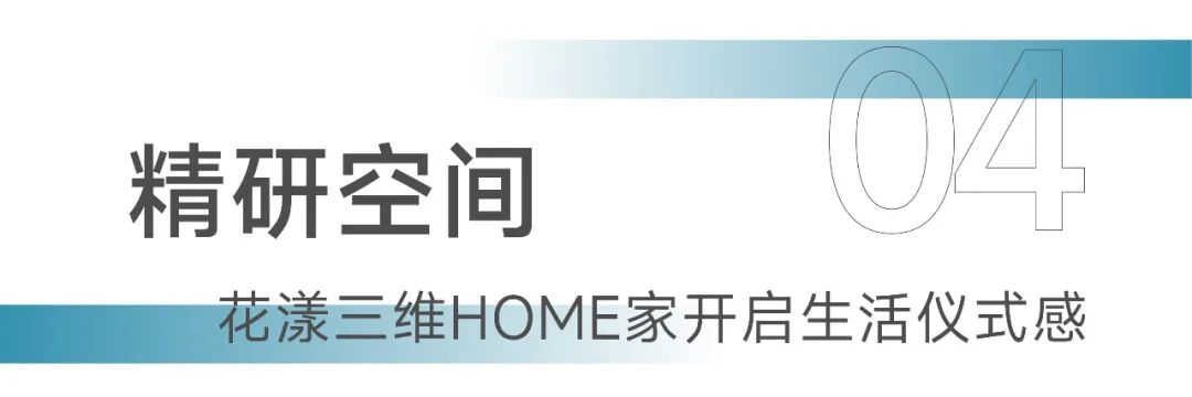 青岛城阳亚洲杯周边住宅,城阳亚洲杯周边楼盘