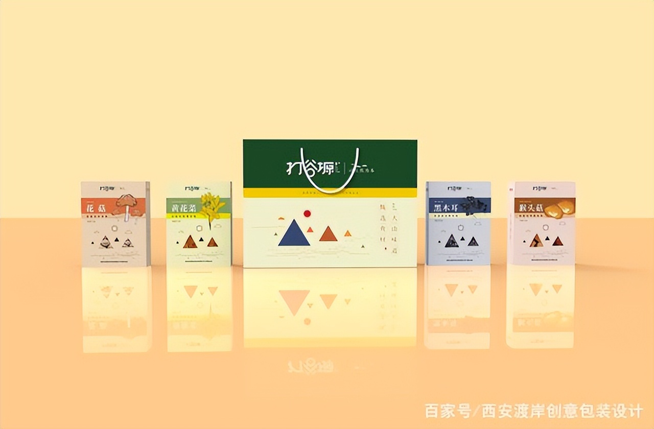 西安包装品牌设计公司,包装袋批发定制