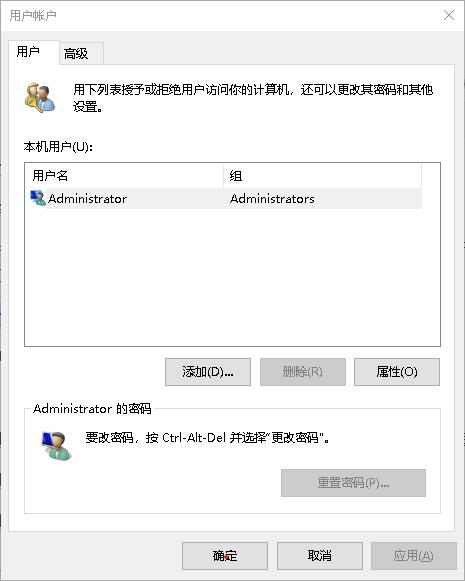 牛逼的电脑运行代码,史上最复杂的电脑代码