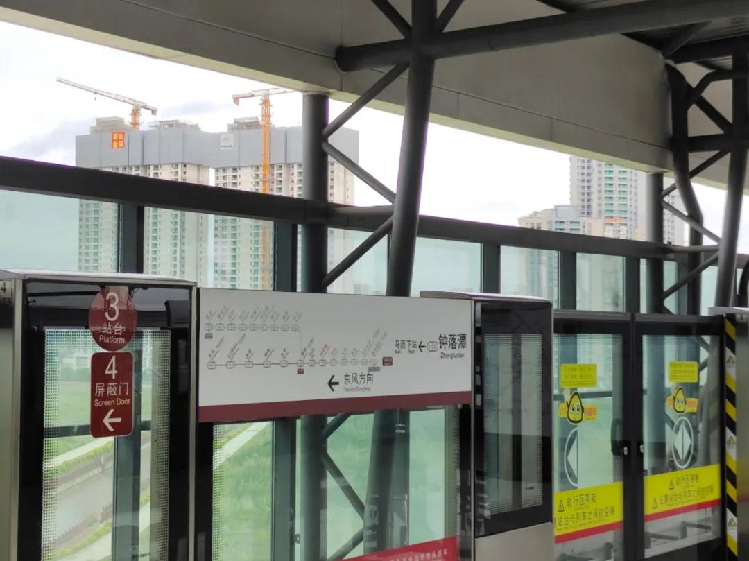 钟落潭附近好玩的地方,钟落潭哪里买花便宜