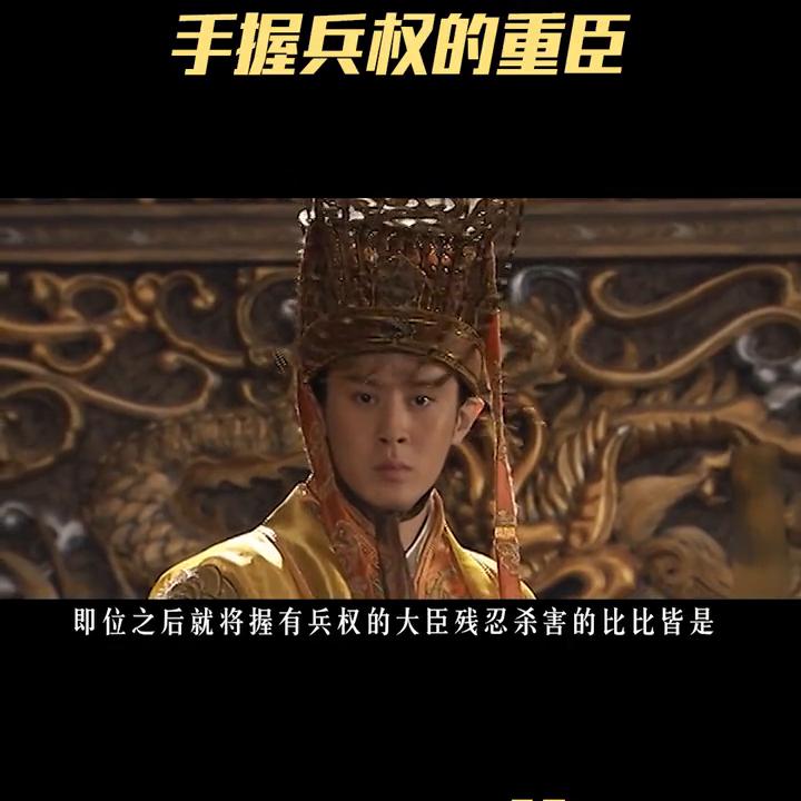 唐朝李世明之后没有合格的皇帝,李世民是好皇帝还是坏皇帝