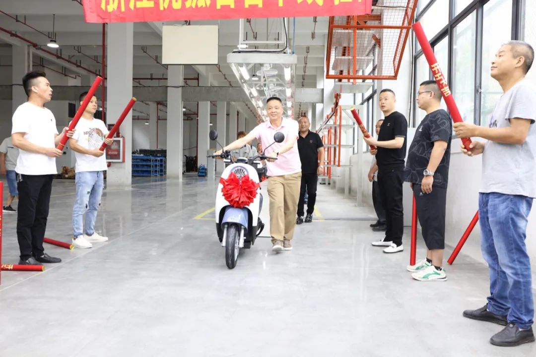 2023优狐——聚势新战略，扬帆启新途