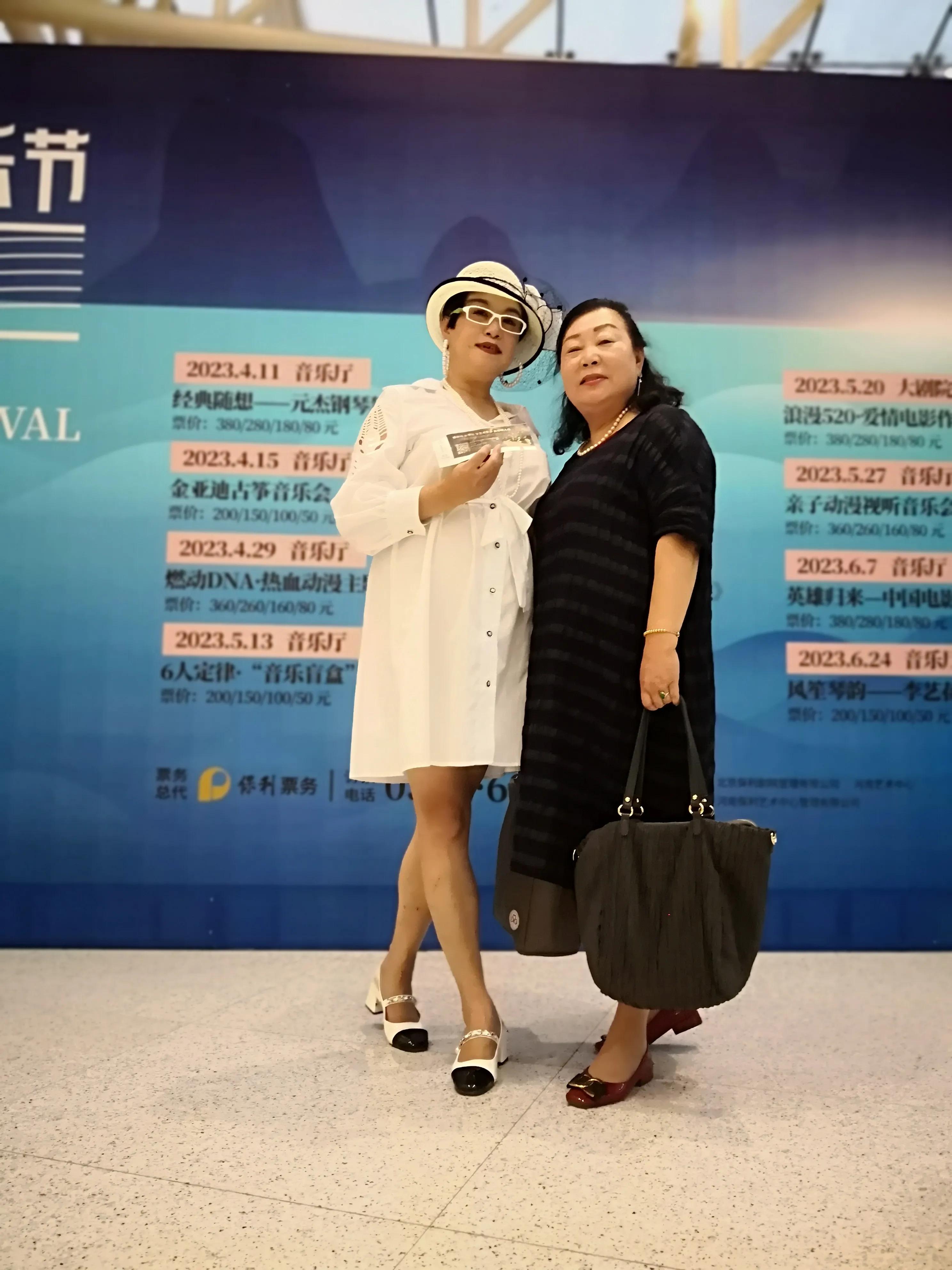 深圳金融街电讯杜猛,金融街电讯杜猛完整版