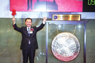 69岁的老王能救万达吗？总负债1430亿，网传万达地产大规模裁员！