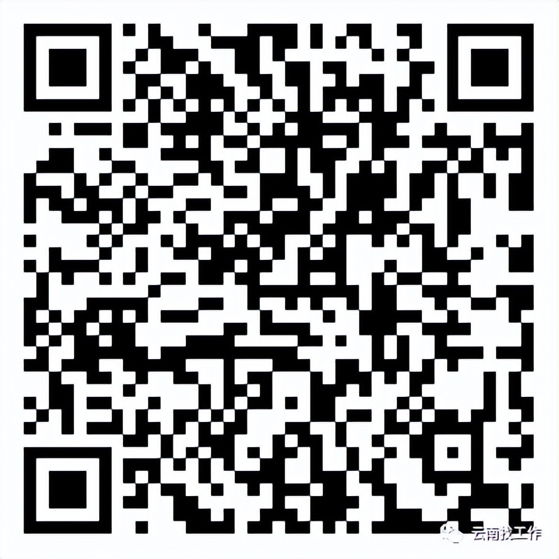 最新公告事业单位招聘127人,事业单位招聘242人