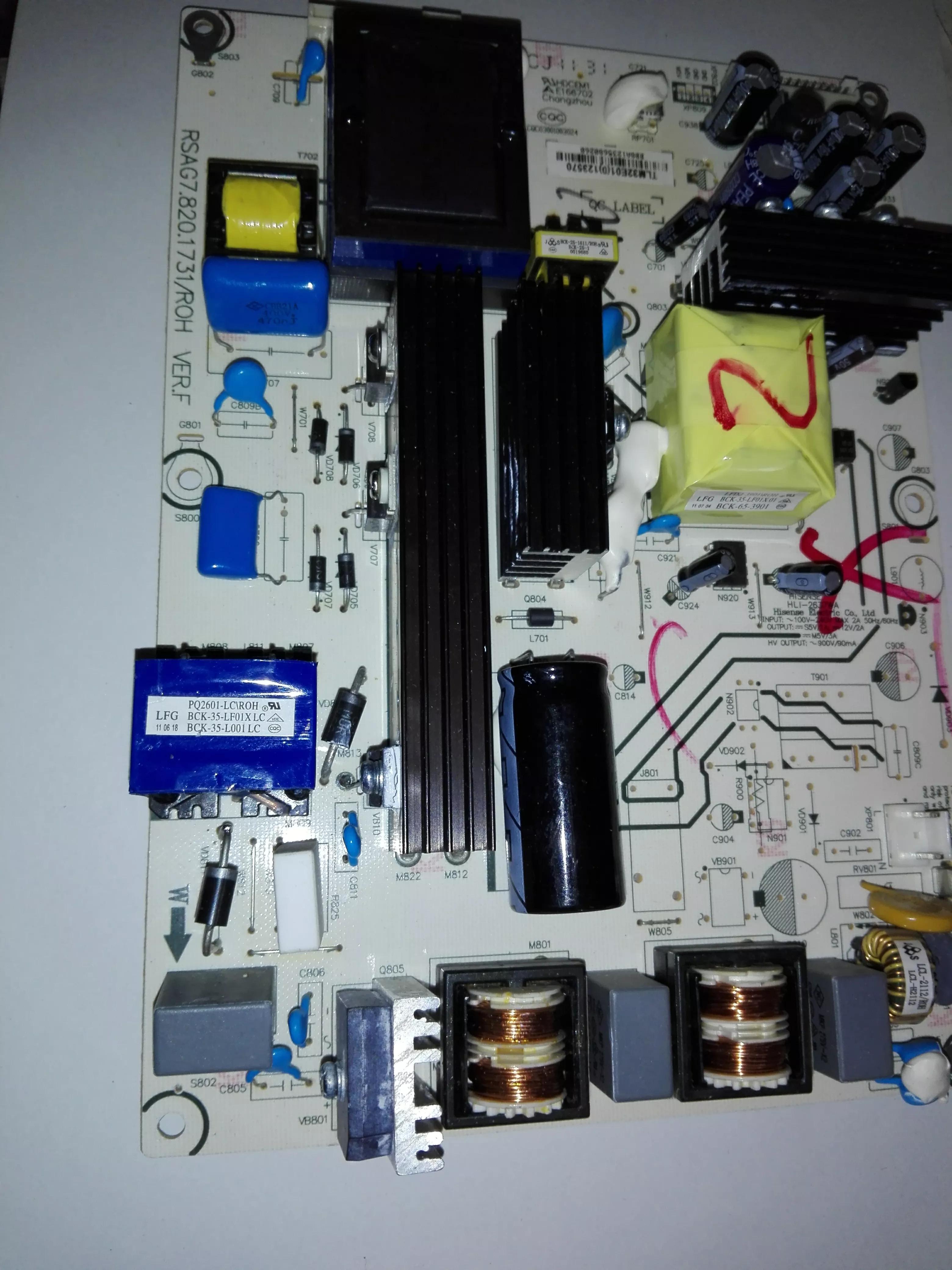 海信液晶电视电源板各部电压检测,海信液晶电源板维修资料