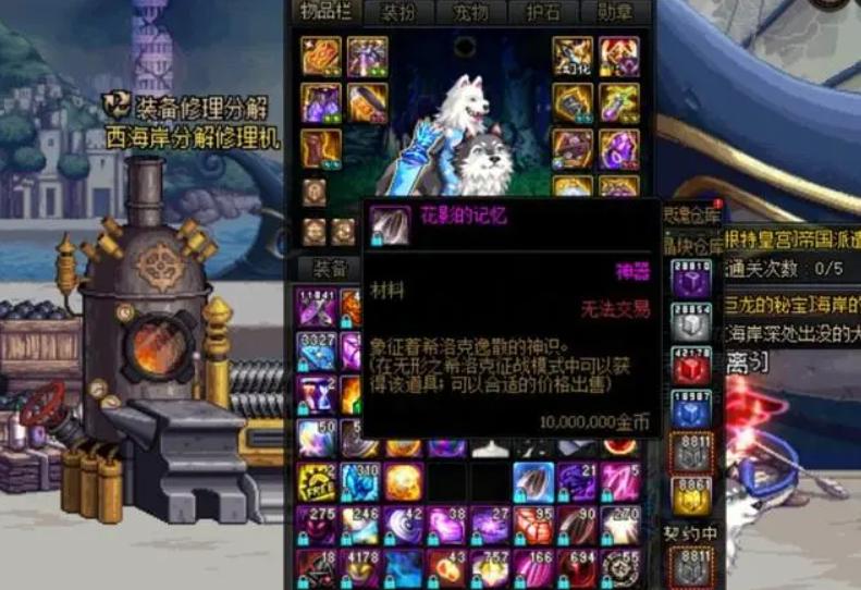 dnf十年解封最新办法,dnf忠实玩家一次解封的机会