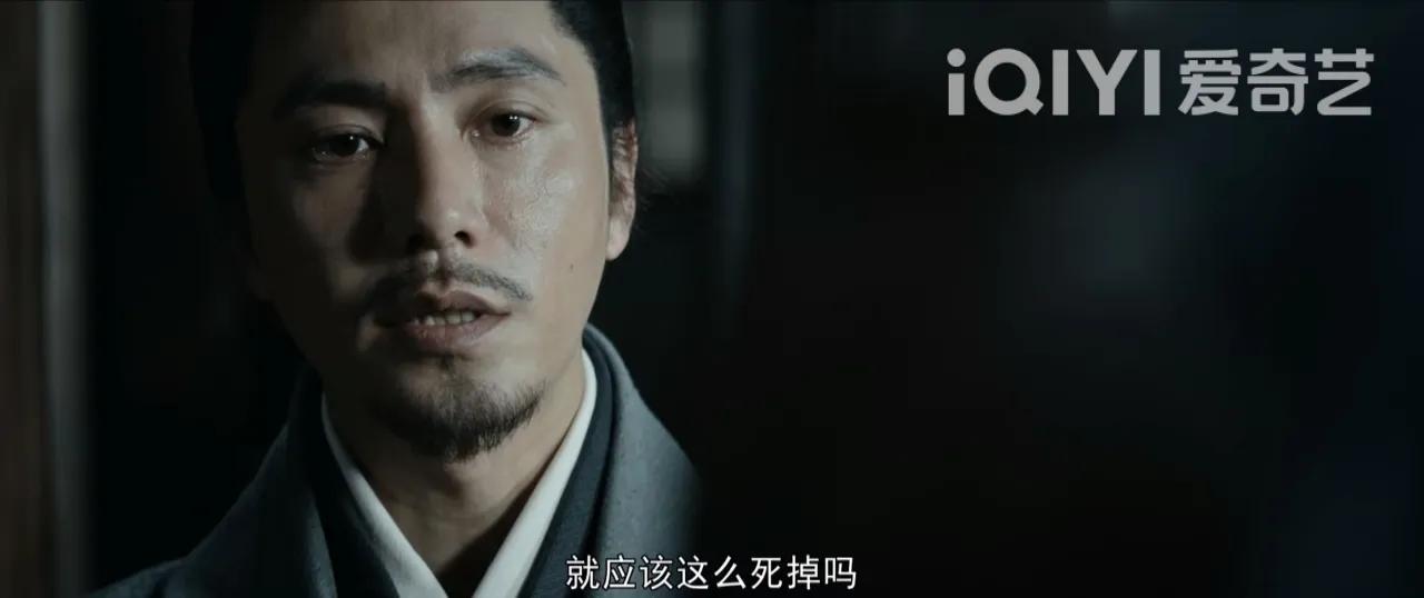 风起陇西计谋解说,风起陇西计谋