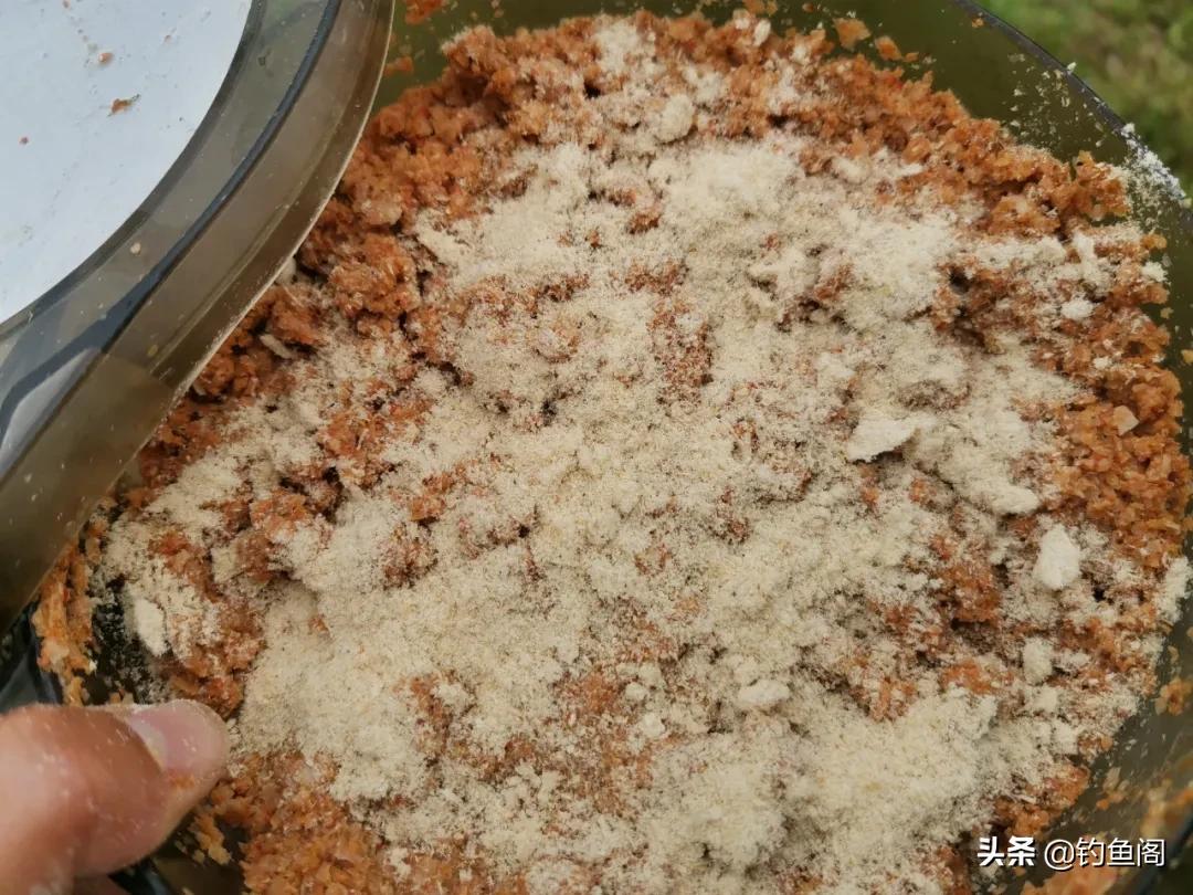 冬天黑坑鲫鱼散炮用什么添加剂,夏天黑坑鲫鱼用什么添加剂