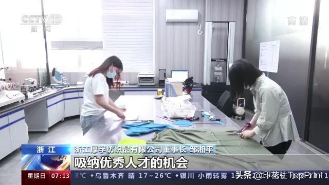 绍兴柯桥全棉针织数码印花价格,纺织印花淡季